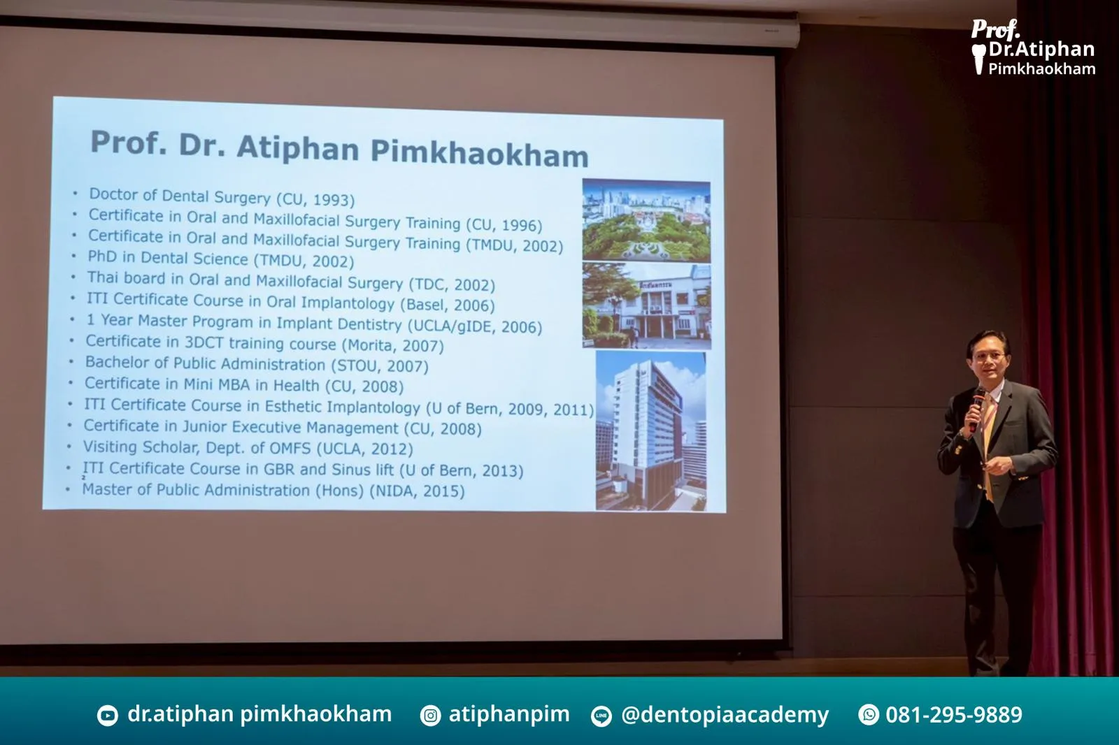 ศ.ดร.ทพ. อาทิพันธุ์ พิมพ์ขาวขำ ขณะบรรยายประวัติและคุณวุฒิ