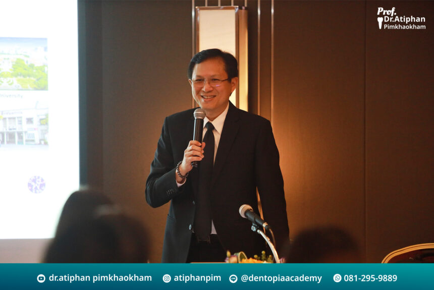 Professor Dr. Atiphan Pimkhaokham